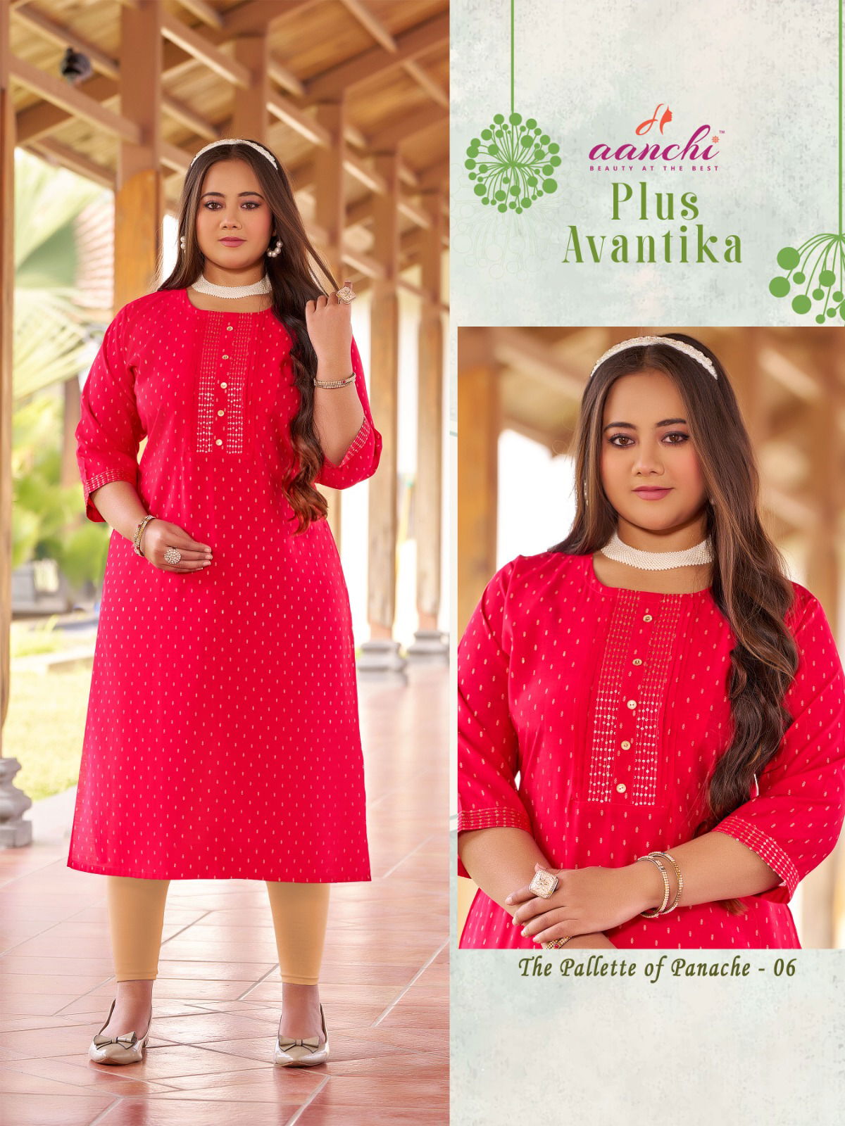 Plus Avantika By Aanchi Straight Cut Neck Sequence Kurtis Suppliers In India